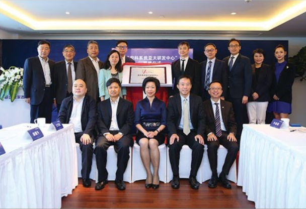 Anacle gets to soar in China with regional R&D centre